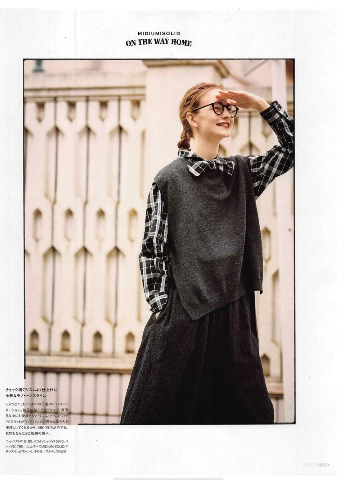 眼镜封印住的颜值怎么拍,眼镜封印了颜值怎么办