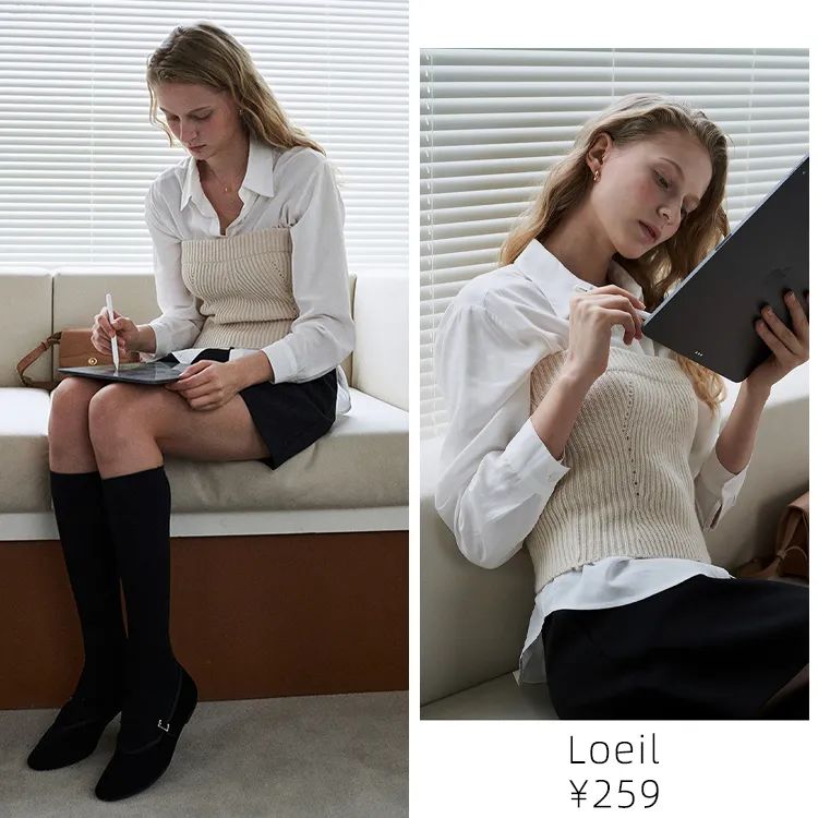 洋气时髦吊带针织,日系温柔风宽松慵懒新款针织