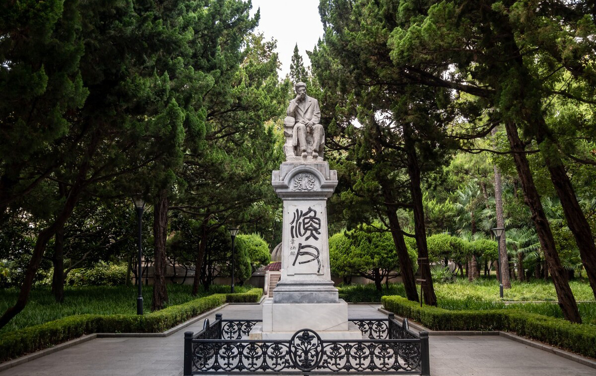 上海老旧公园改造,上海公园改造最新消息