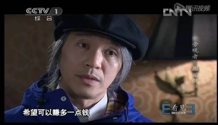 出口数据背后的秘密,为什么出口生意不好做