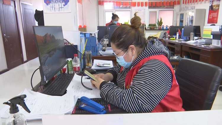 全力做好疫情排查管控工作严防死守铸牢防疫安全屏障