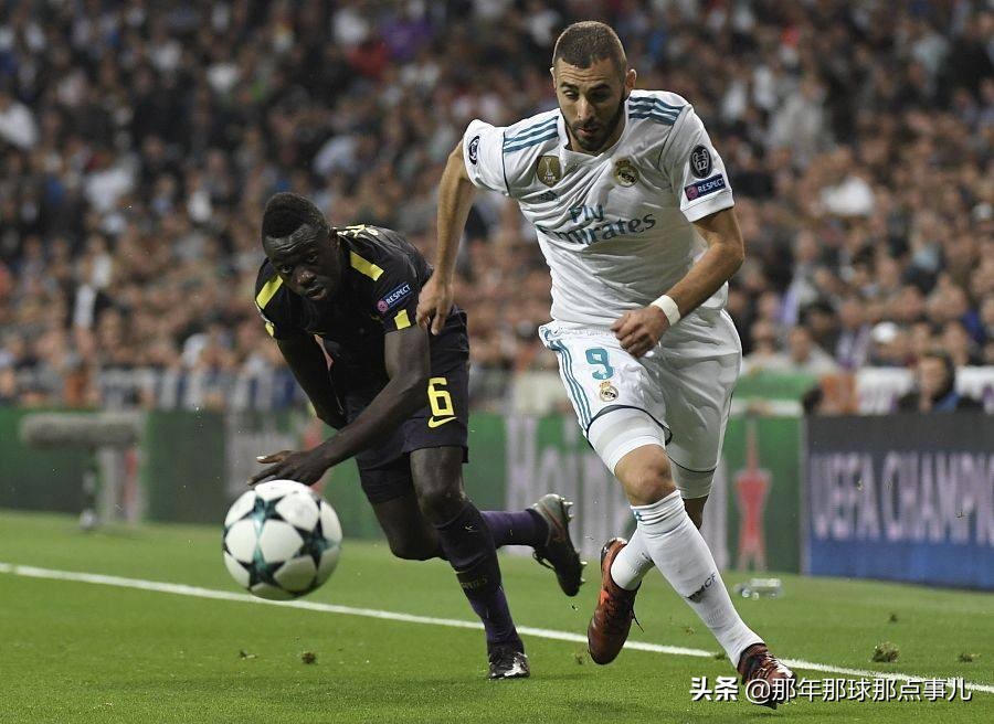 当代中锋,当今中锋