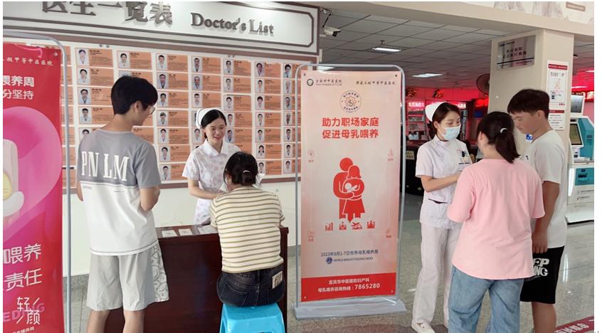 【母乳喂养】职场妈妈‘喂’爱坚持,母乳喂养的好处您都知道吗?