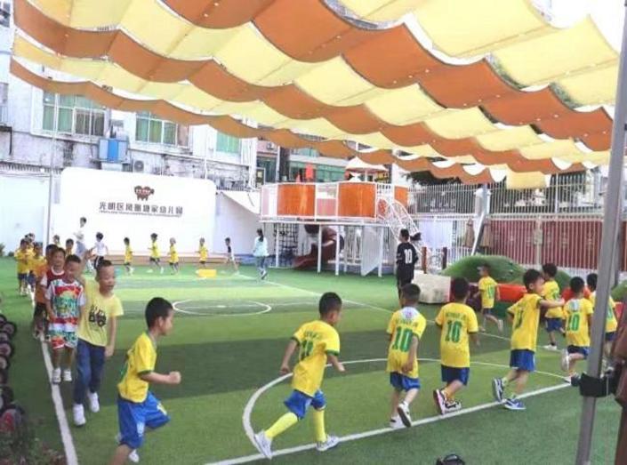 全国足球特色幼儿园创建申报报告,深圳光明凤凰塘家幼儿园