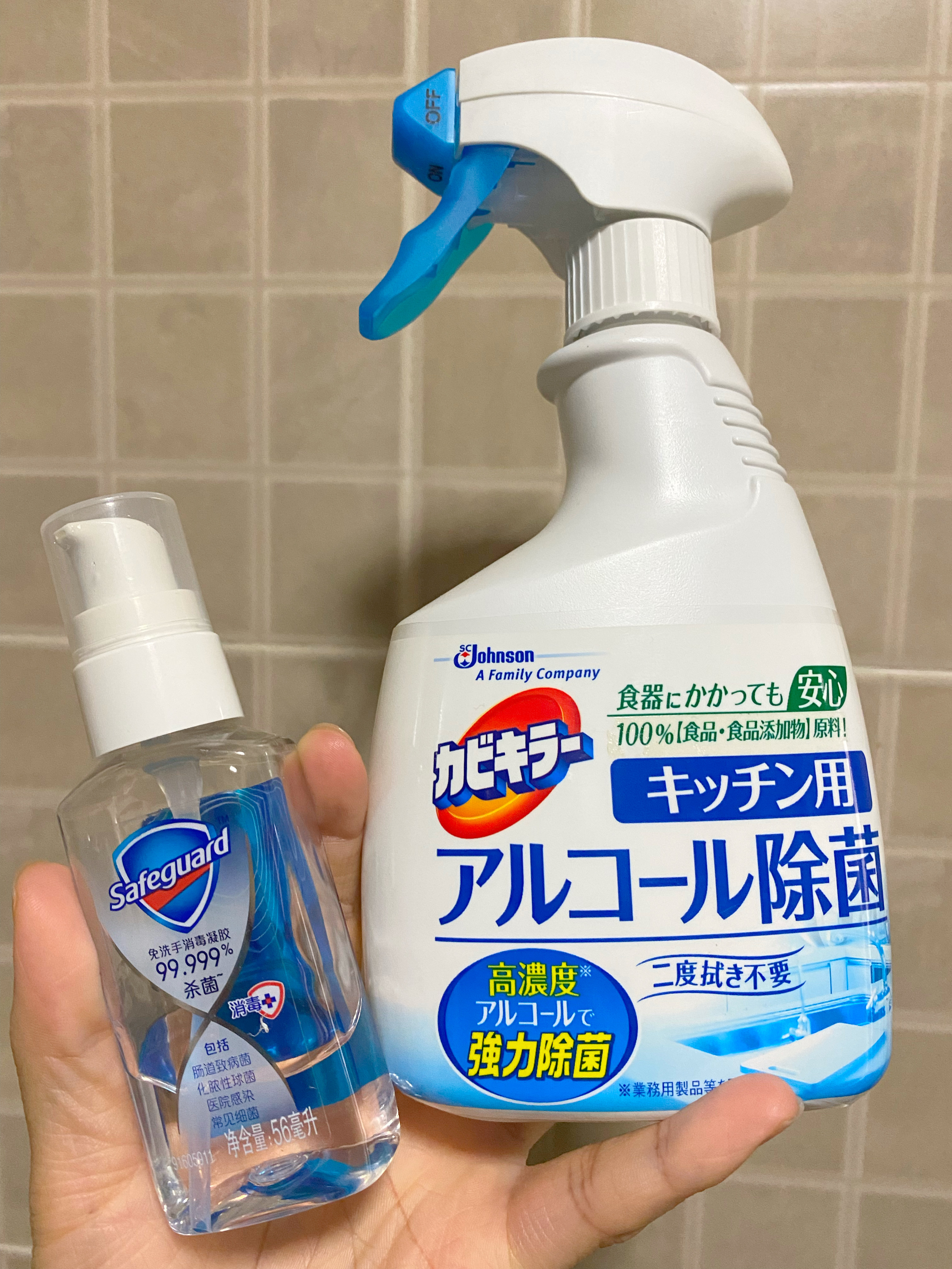 大扫除万能清洁剂排行榜,全屋大扫除必备清单