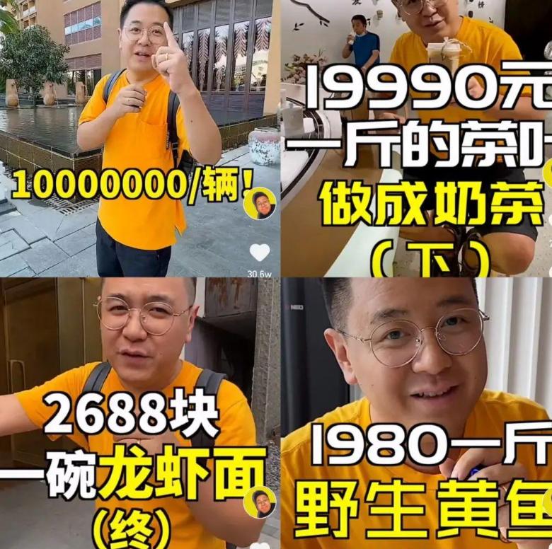 大网红去泰国扬言买皇宫酒店,中国俩网红在泰国皇家酒店