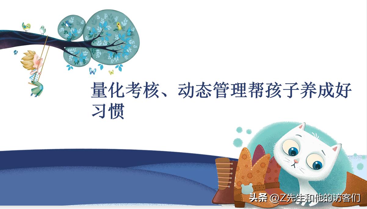 z鍏堢敓鏂囩珷,z鍏堢敓鐩存挱骞茶揣鍒嗕韩