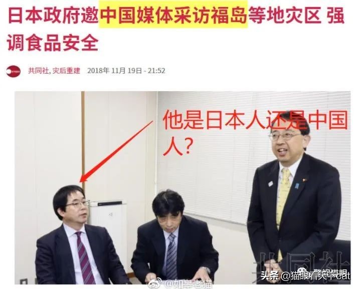 日本海鲜禁止进口范围,日本的海鲜被禁令了吗