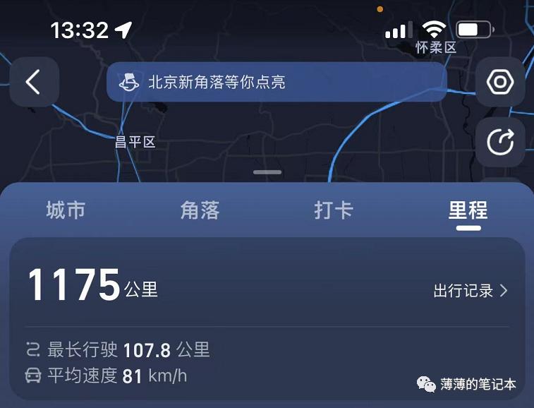 深圳神州租车网上租车,神州租车公司租车价格
