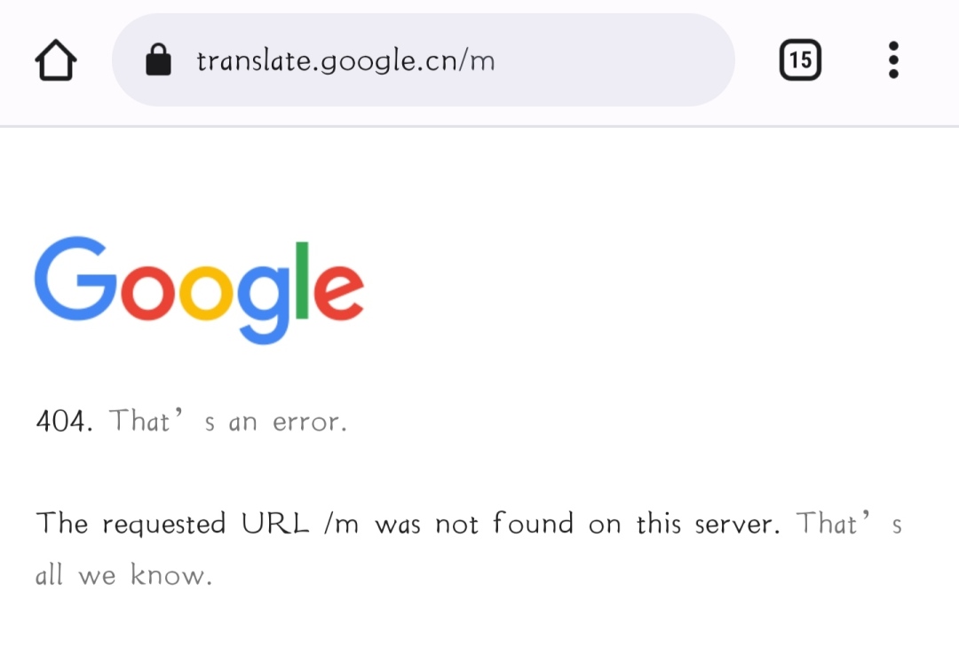 谷歌翻译退出中国市场！官方称因使用率过低