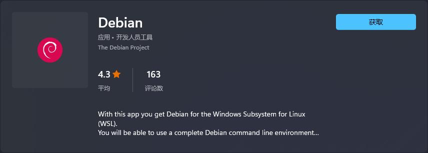 docker之docker基础知识,离线安装docker1.8.1