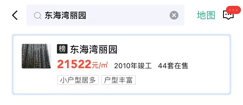 泉州市丰泽区东海国际御花园房价,泉州东海太古房价一览表