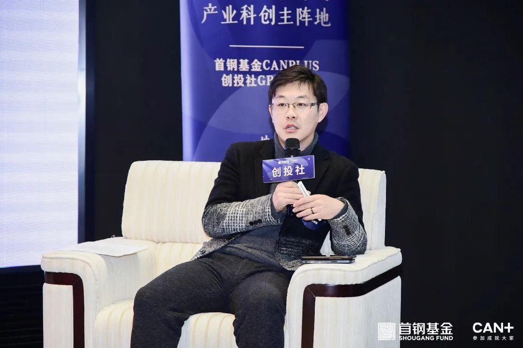 各地母基金大爆发,为何江苏成为创投热土?|创投社GPLP沙龙N.4