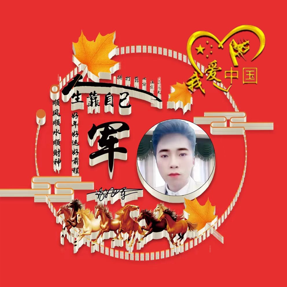 2022独一无二的微信头像唯美卡通,2022独一无二的微信头像卡通情侣