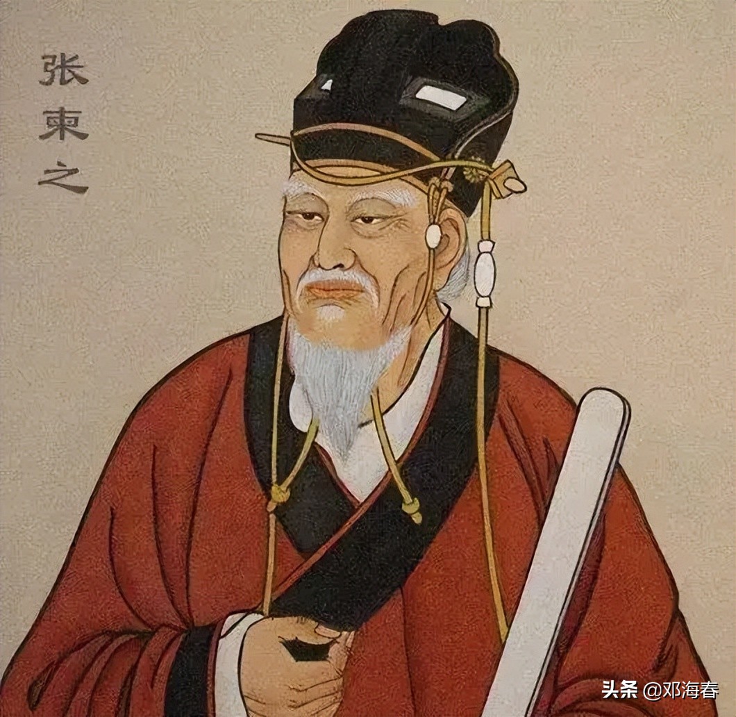 唐中宗李显为什么被废掉了,李显怎么复唐的