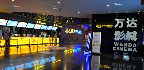 看阿凡达2带啥,阿凡达2选哪个影院