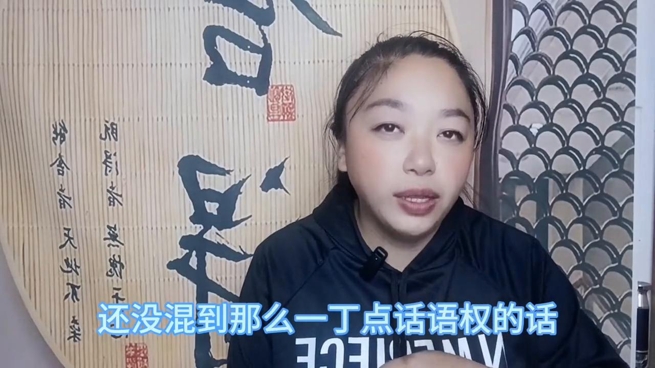 上热门小助手,上热门的抖音小视频