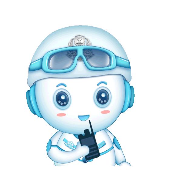 孩子班级群里出现假老师收款,假老师在班级群里收资料费