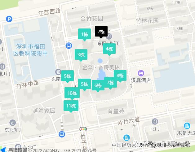 深圳市金众香诗美林,深圳金众香诗美林
