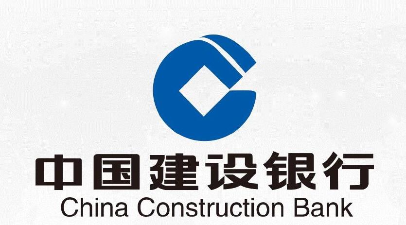 建设银行小微企业贷款有什么新政策,专精特新贷