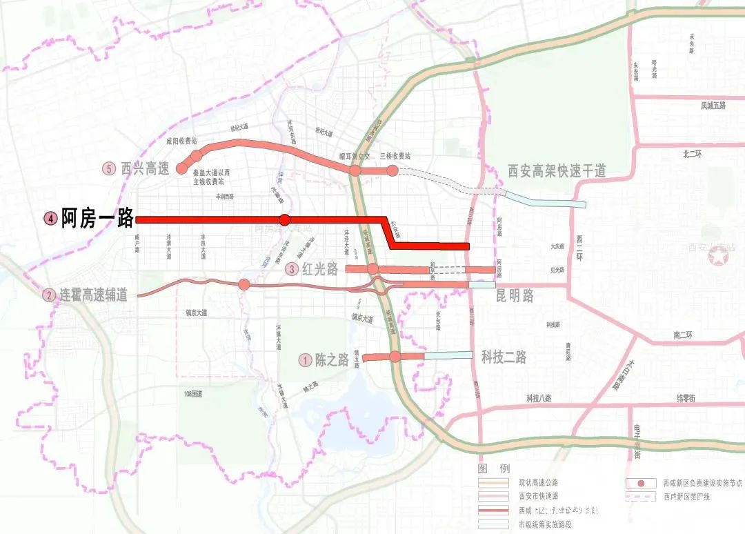 西安地铁交通最新状况,西安地铁加速城市发展