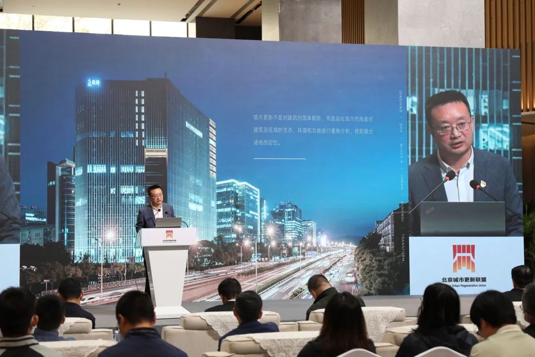 中关村鼎好,中关村鼎好大厦改造