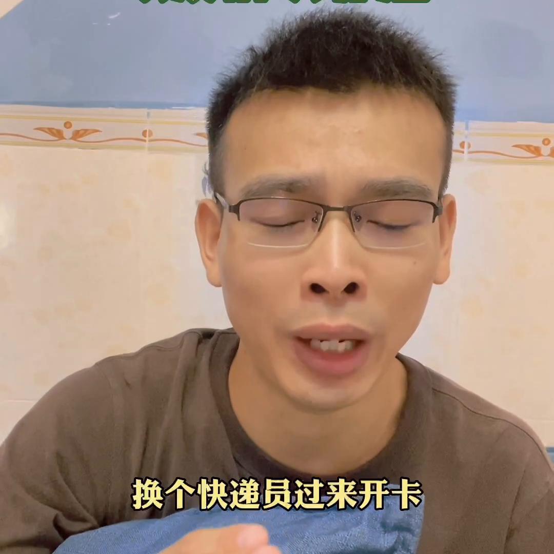 流量卡10元200g全国通用流量电信,流量卡和电信流量卡的区别