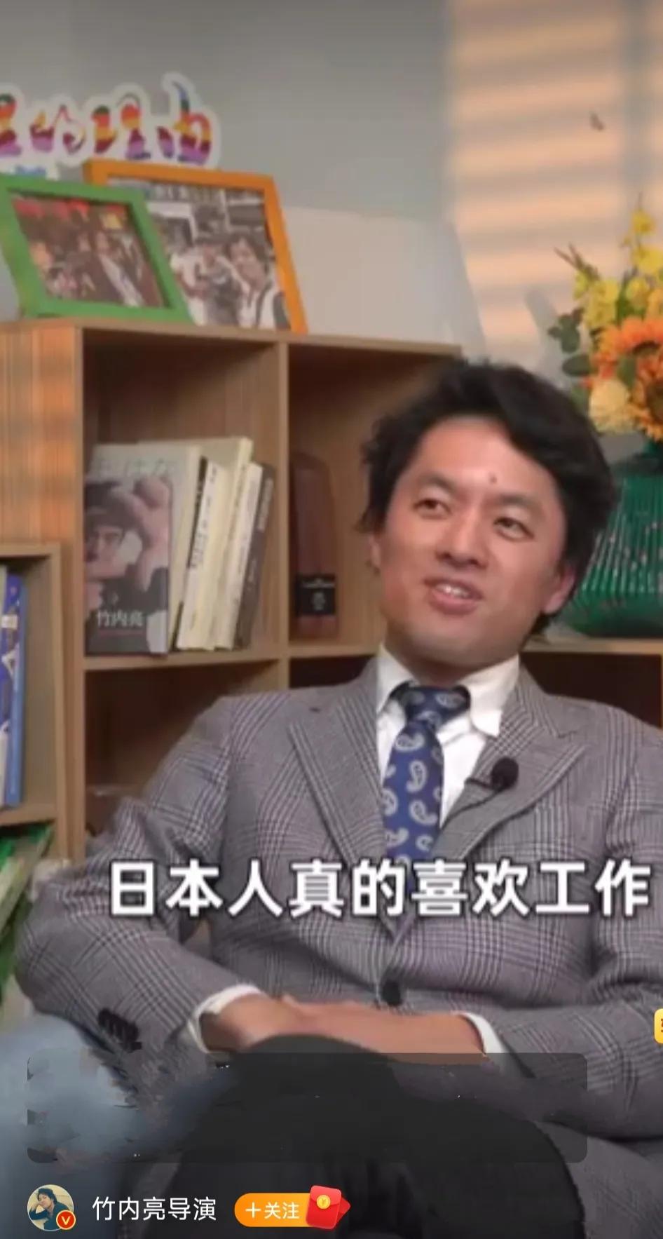 日本老人来中国养老是真的吗,日本的老人怎么能活这么久