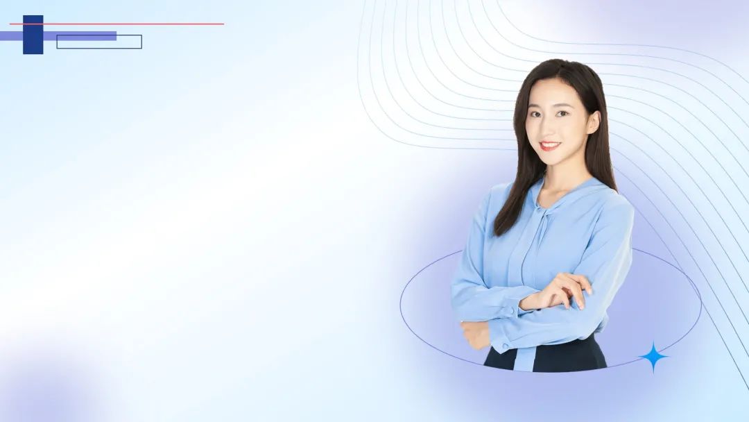 领导最喜欢的竞聘ppt,如何能写出高大上的竞聘ppt