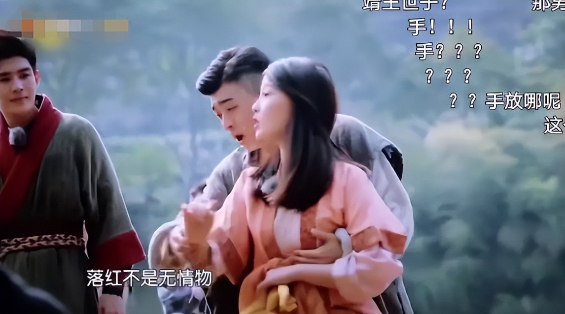 假借拍戏之名公然“揩油”,摸胸、抓臀、脱外衣,该管管了