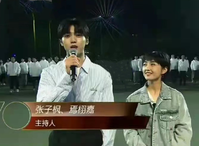 国民妹妹张子枫自曝大学烦心事,张子枫国民妹妹现状