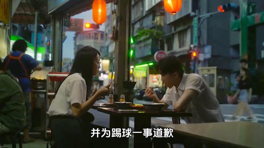 毫不避讳的台湾电影，狠狠扒开青春期女孩难以言说的痛