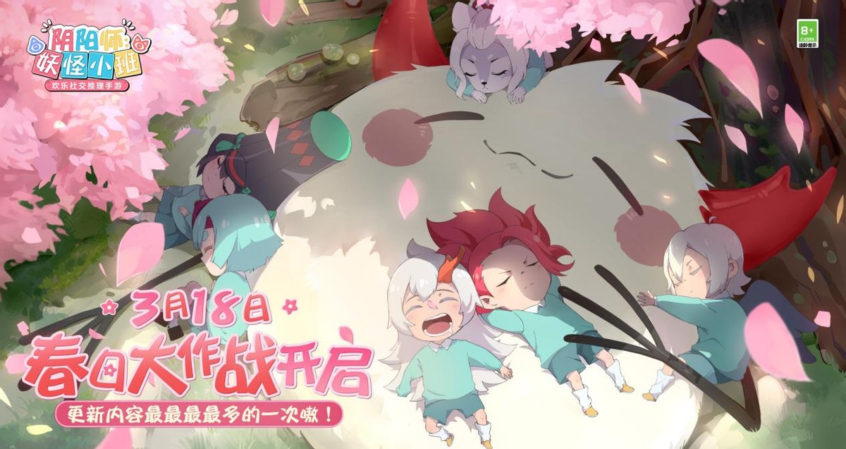 三月新开手游,三月新游一览