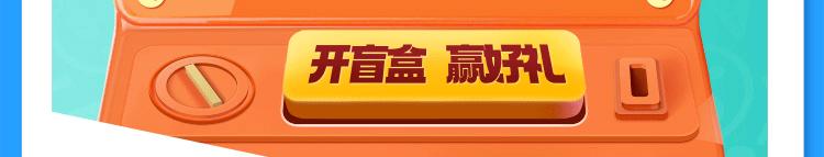 爆款比萨牛排天天5折，尊享卡免费升级
