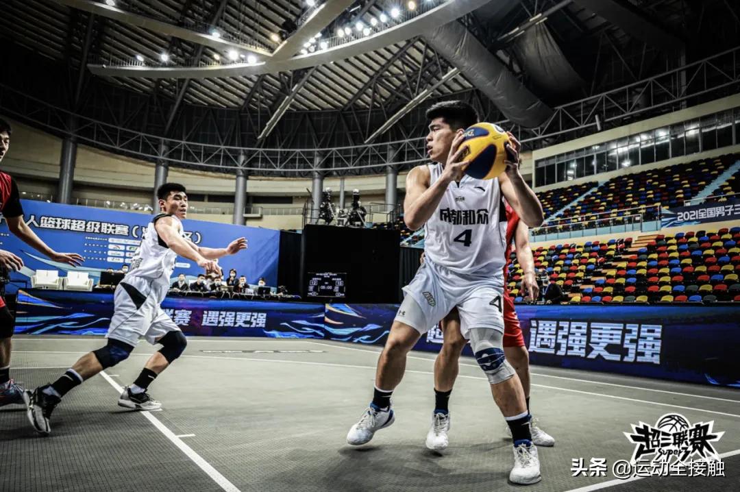 中国超三联赛昆明站赛程,超三联赛广州赛程表