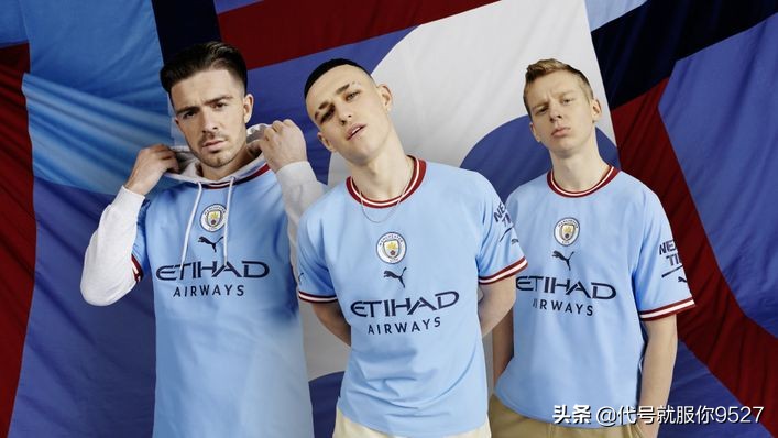 2020-2021赛季英超各队球衣,2022-2023英超联赛球衣展示