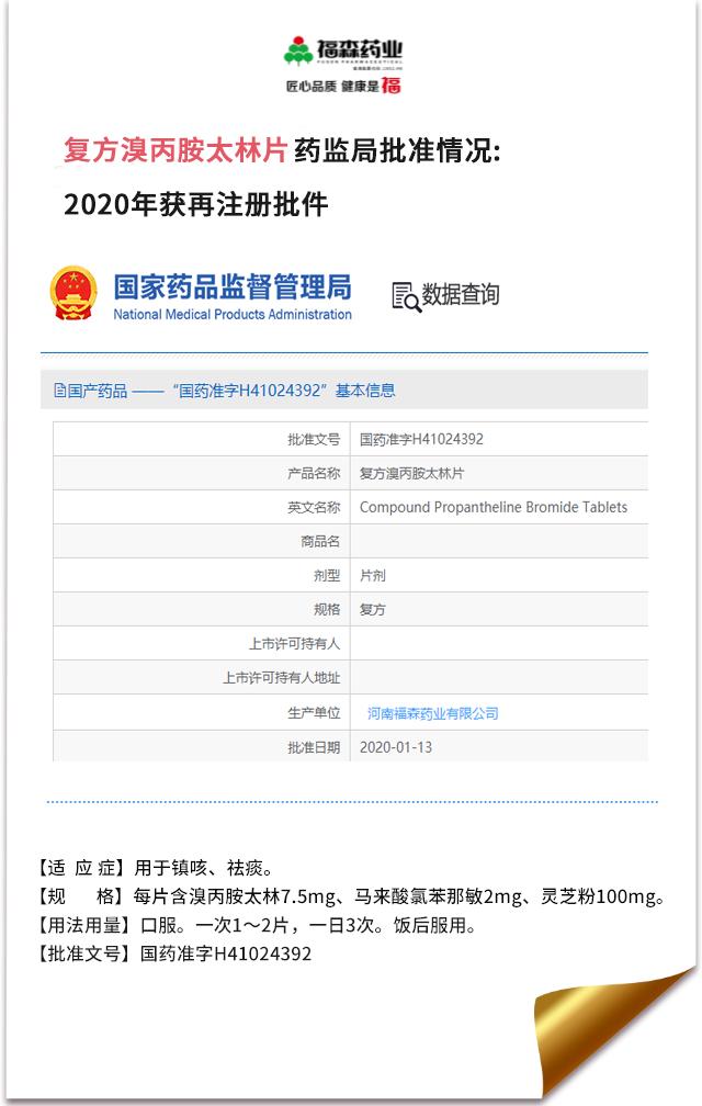 从干咳到咳黄痰一般怎么吃止咳药,干咳止咳该吃什么常用药