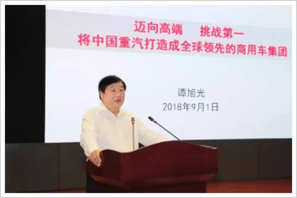 不争第一就是在混,不争第一就是在混日子