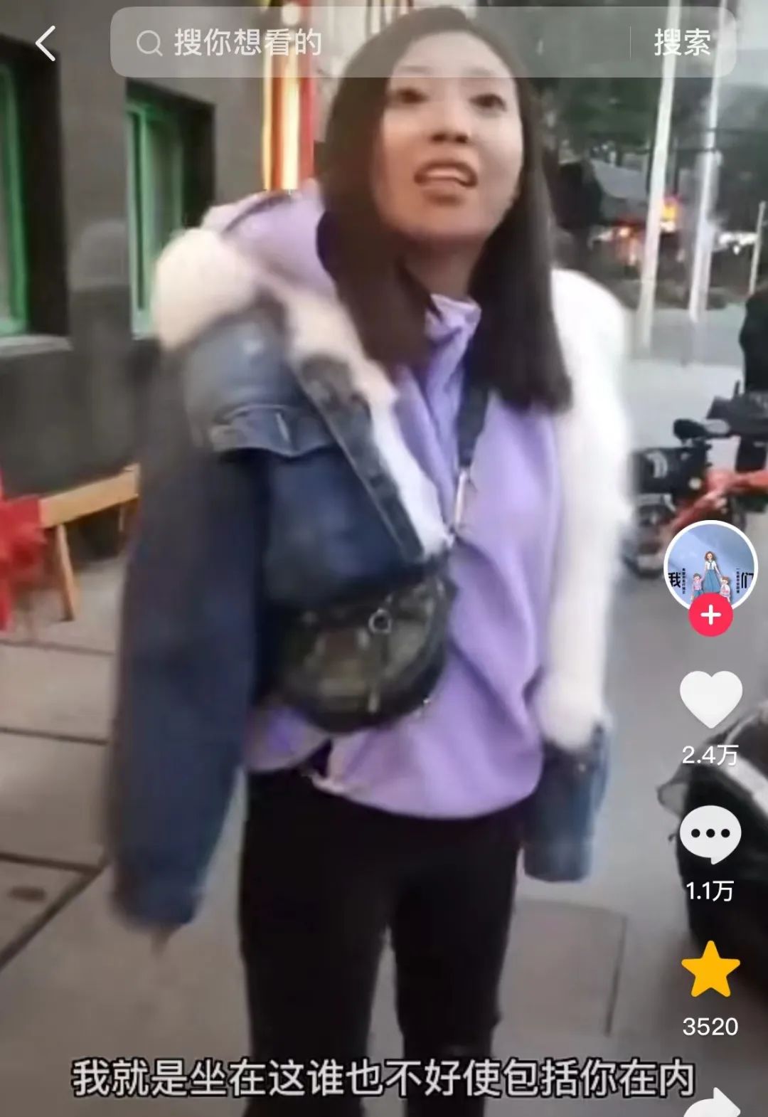 上海女子暴打代驾小哥后续来了，求饶道歉赔5万，轮到小哥治她了