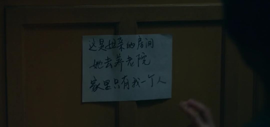 天坛奖2019年,天坛奖奖项