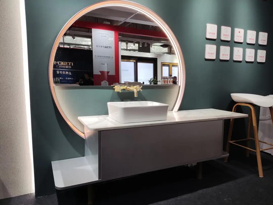 广州设计周卫浴新品,红点设计奖卫浴