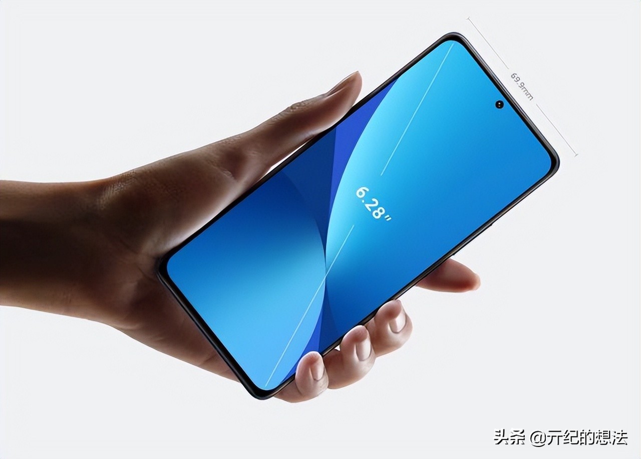 骁龙870小屏千元机推荐,直面屏旗舰跌至2699元
