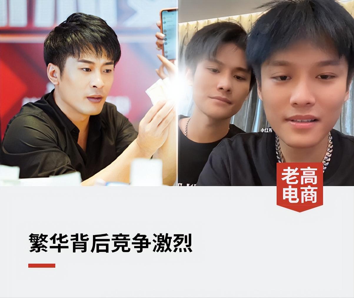 小杨哥辛巴公司,薇娅辛巴小杨哥