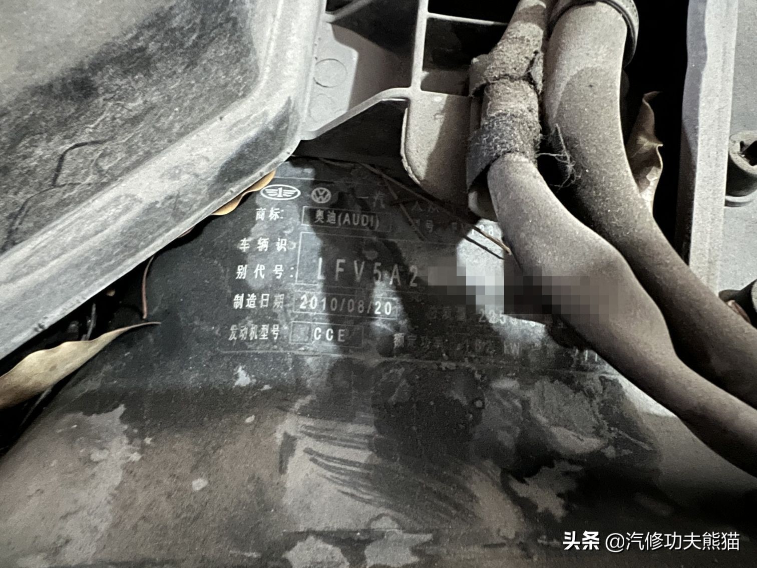 08年奥迪a6l机油压力不足,10年奥迪a6l2.8烧机油严重
