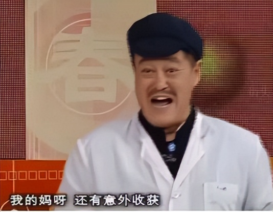 “减肥产品”检出泻药，某千万粉丝美食主播又翻车了？