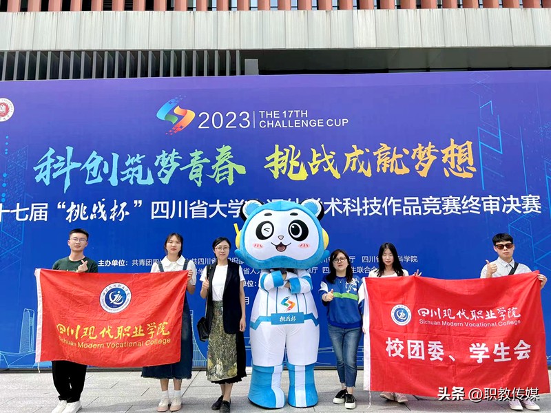 挑战杯校赛三等奖能进省赛吗,挑战杯校赛第一省赛能得一等奖吗