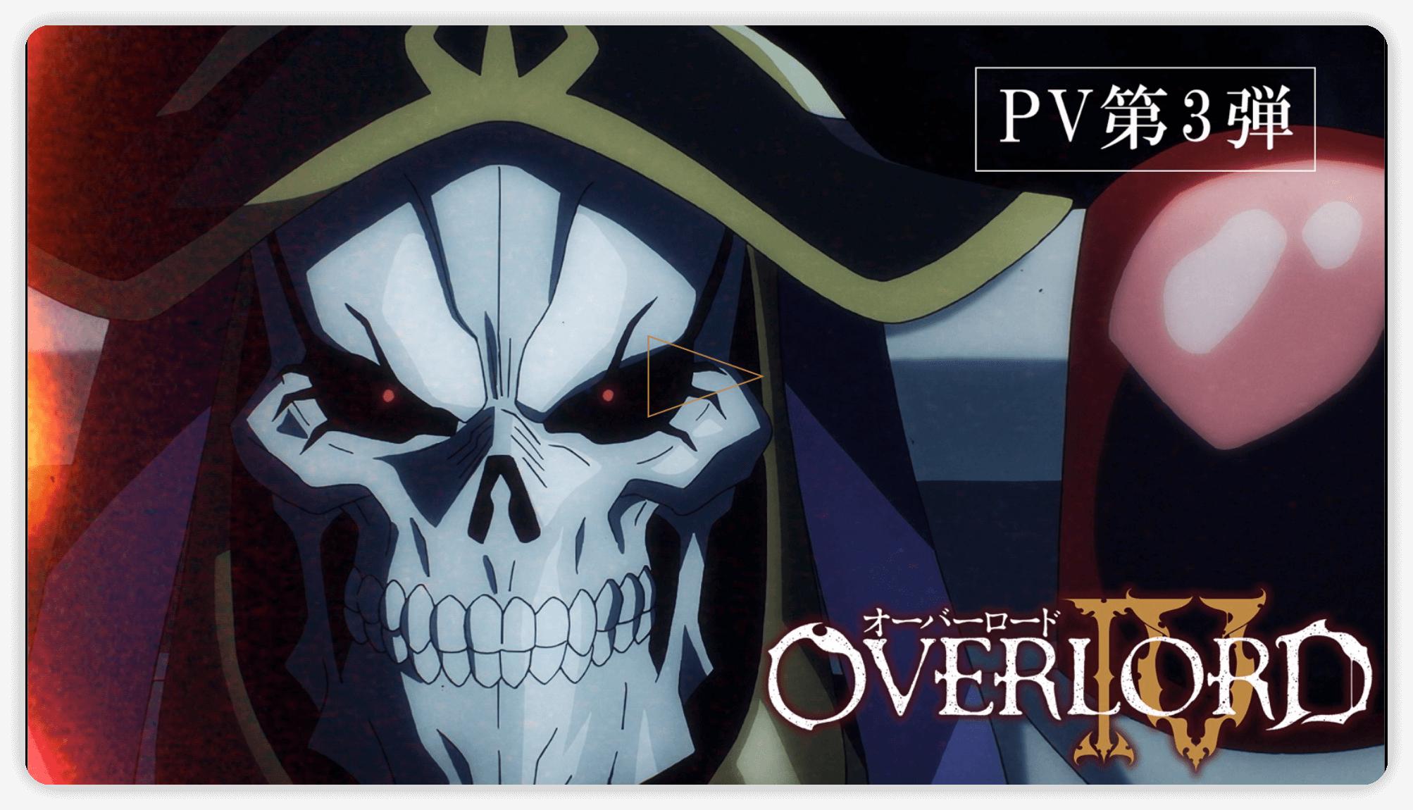 七月份秋季定档新番动漫推荐