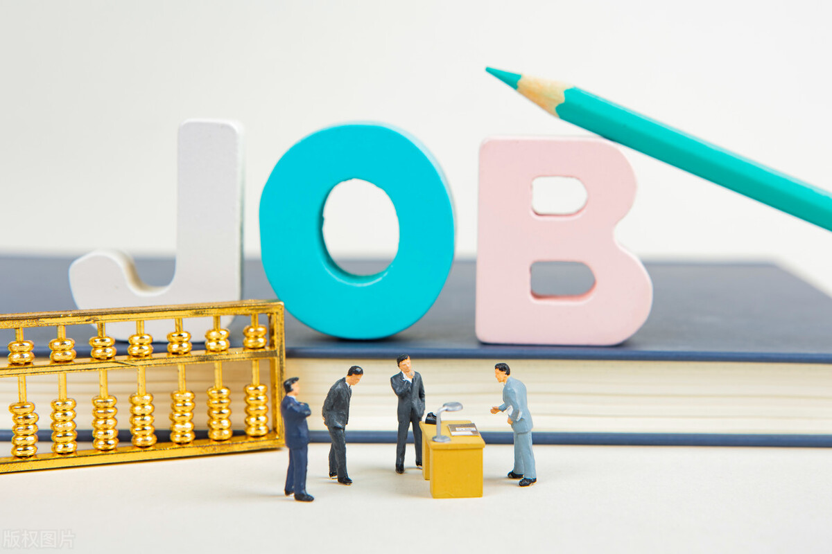 手把手教你写出好简历,教你几招如何制作出优秀简历