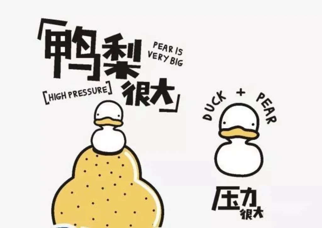 晚上心烦躁睡不着怎么调理,睡觉多梦不踏实怎么调理