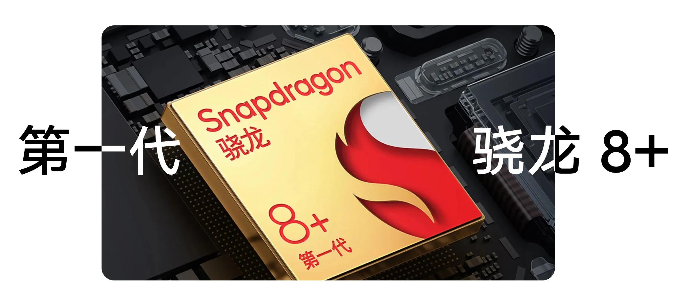 参数vivoiqooneo9pro,曝iQOO10Pro参数